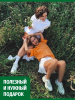 Набор для чистки Sibearian MISHA 3 в 1 (Пена CLEAN 150 мл, щетка SOFT, микрофибра)
